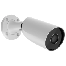 BulletCam (8EU) ASP white 5МП (4мм)