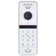BCOM BT-400HD-AC White