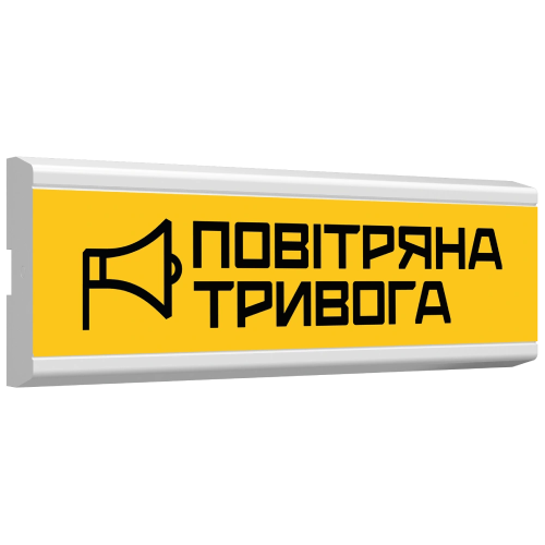 Tiras ОС-6.23 (12/24V) ""ПОВІТРЯНА ТРИВОГА""