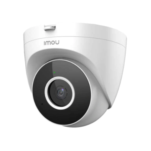 Turret SE-C (IPC-T22EP-C) 1080P (2.8мм)