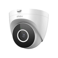 Turret SE 4MP-C (IPC-T42EP-C) 4МП (2.8мм)
