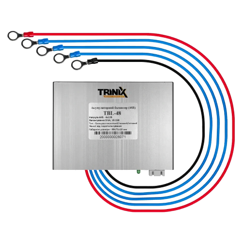 Trinix TBL-48