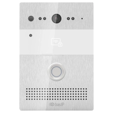 BAS-IP AV-07B (silver)