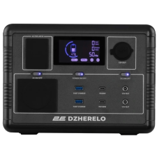 2Е Dzherelo 600Вт