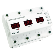 DigiTop PS-63A
