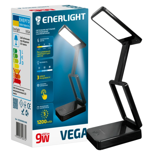 ENERLIGHT VEGA 9Вт 3000-6000K black