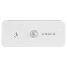 VIDEX VL-NL053W-S