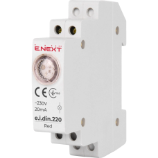 E.NEXT e.i.din.220.red