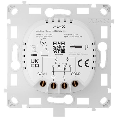 Ajax LightCore (Crossover) [55] (8EU) ASP