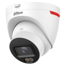 DH-IPC-HDW2449T-S-PRO 4МП (2.8мм)