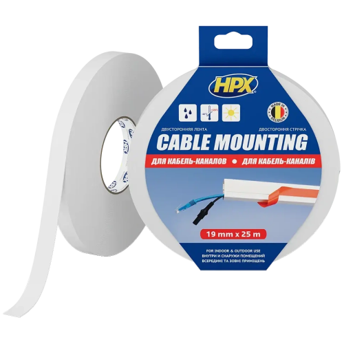 HPX DSW1925 CARPET TAPE 19мм х 25м
