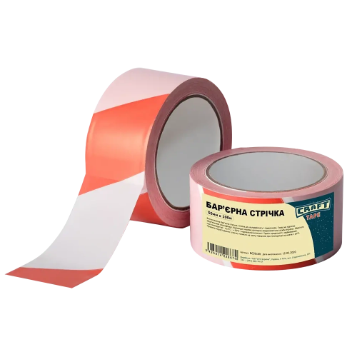 CRAFT TAPE BC50100 50мм x 100м