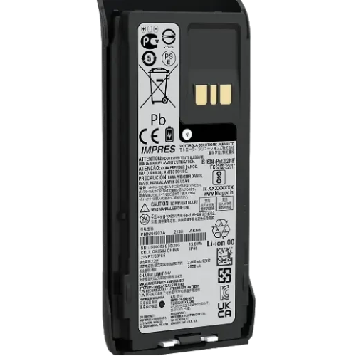 Motorola PMNN4807A (R7/R7A) 2200mAh