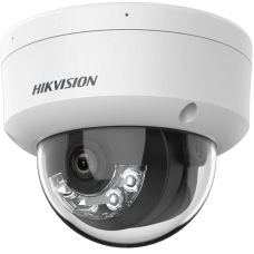 DS-2CD1143G2-LIUF Smart Hybrid Light с микрофоном 4МП (2.8мм)