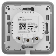 Ajax LightCore (2-gang) vertical
