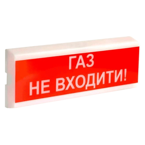 Tiras ОСЗ-3 "ГАЗ НЕ ВХОДИТИ!" 24В
