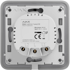 Ajax LightCore (1-gang) vertical