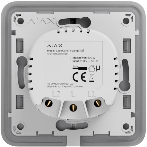 Ajax LightCore (1-gang) vertical