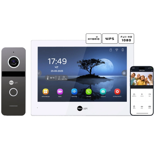 Neolight ALPHA Hybrid + SOLO IP Graphite с уголком, PoE адаптер для вызовной панели