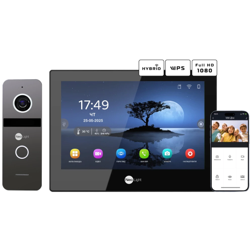 Neolight ALPHA Hybrid Black + SOLO IP Graphite с уголком, PoE адаптер для вызовной панели