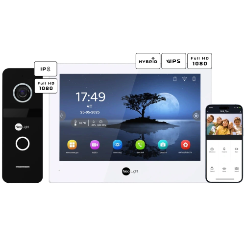 Neolight ALPHA Hybrid + SOLO IP Black с уголком, PoE адаптер для вызовной панели