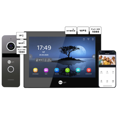 Neolight ALPHA Hybrid Black + SOLO IPW Graphite с уголком, PoE адаптер для вызовной панели