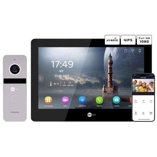 Neolight MEZZO Hybrid Black + SOLO FHD Silver