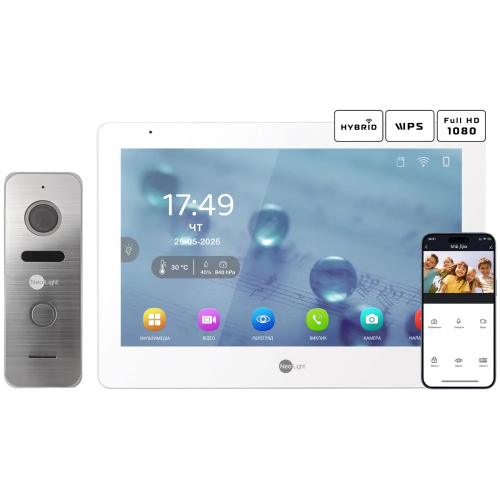 Neolight MEZZO Hybrid + PRIME FHD Silver с уголком