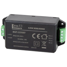 Full Energy BGP-125UST 12 В / 5 А