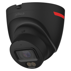 DH-IPC-HDW2449T-S-PRO-BE 4МП (2.8мм)