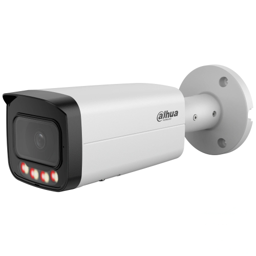 DH-IPC-HFW21249T-S-IL 12МП (2.8мм)
