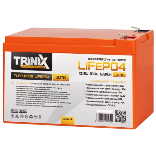 TRINIX TLFP-1210S Ultra 10А•ч 12В
