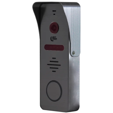 Light Vision RIO FHD GREY