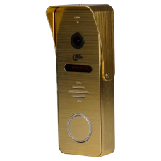 Light Vision RIO FHD GOLD