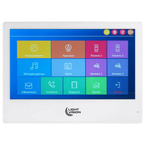 Light Vision SINGAPORE WiFi FHD WHITE (AI) 10"