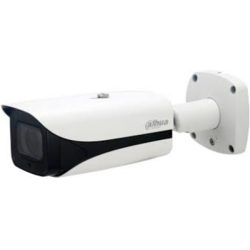 DH-IPC-HFW5241EP-ZE 2МП (2.7-13.5мм)