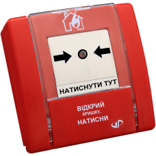 Артон SPR-1L