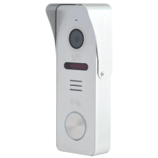 Light Vision RIO FHD(RF) SILVER