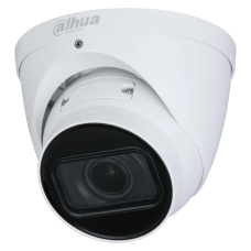 IPC-HDW1230T-ZS-S5 2МП (2.8-12мм)