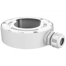 Hikvision DS-2280ZJ-WA140