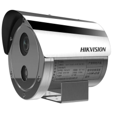 DS-2XE6445G0-IZS(304)