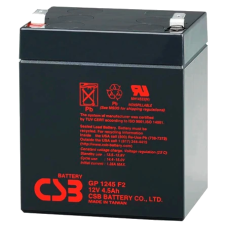 CSB GP1245F2 12В 4.5А•г