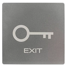 ATIS Exit-MP gray