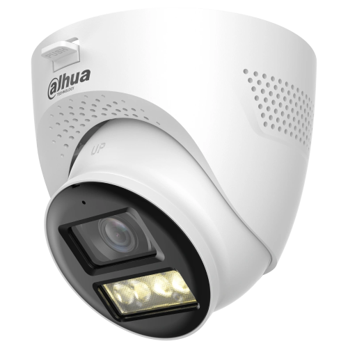 DH-HAC-HDW1200TQP-IL-T 2МП (2.8мм)