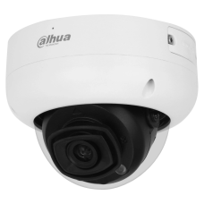 DH-IPC-HDBW5241R-ASE 2МП (2.8 мм)