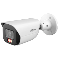 DH-IPC-HFW3449E-S-IL 4МП (2.8мм)