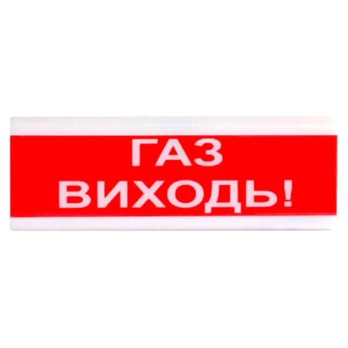 Tiras ОСЗ-4 "ГАЗ ВИХОДЬ!" 24В
