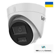 VIA-IPC-4TE-LIM 4МП (2.8мм)