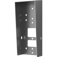Hikvision DS-KAB323-S1