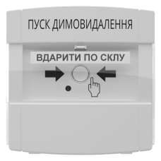 Tiras DETECTO BTN 100 (1.1) ПУСК ДИМОВИДАЛЕННЯ